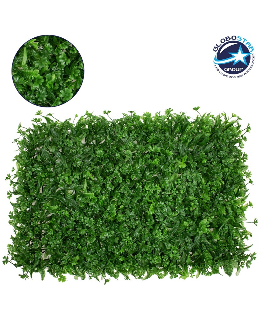 GLOBOSTAR® CLOVER 78411 Τεχνητό Πάνελ Φυλλωσιάς - Κάθετος Κήπος Τριφύλλι & Νάνος Φτέρη - Πράσινο - Μ60 x Π8 x Υ40cm